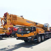 XCMG QY70K-I 70 ton hydraulic crane mobile truck crane machine for sale